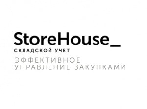 STORE HOUSE V.4
