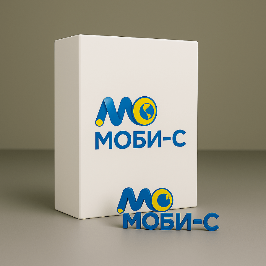 Моби-С Про